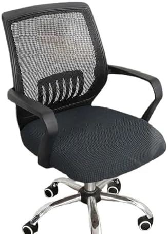 Sunnyway Stretchable Chair Seat Cover - Fits 177 to 217 Grey