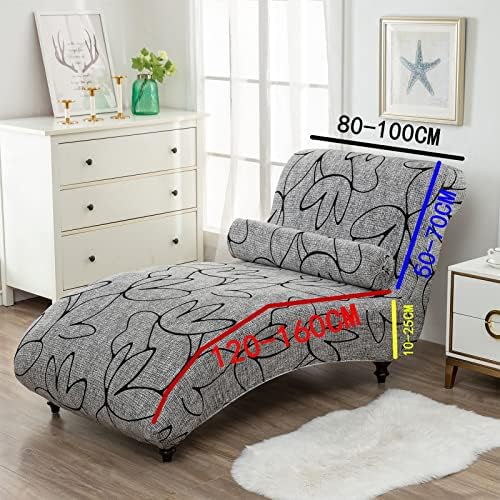 DDBPP Armless Chaise Lounge Slipcover Set 2pc