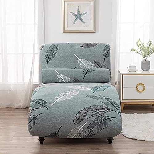 DDBPP Armless Chaise Lounge Slipcover Set 2pc