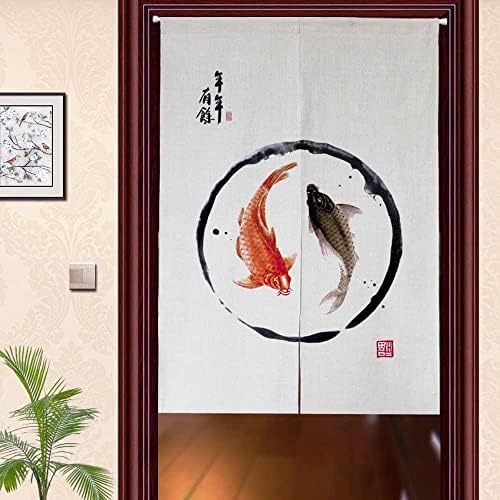 MYRU Japanese Noren Curtain with Red Fish Design